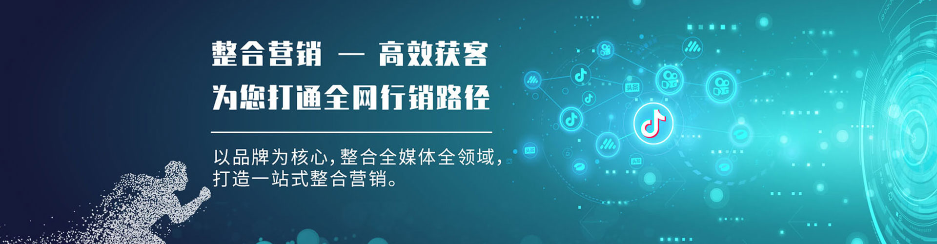 仙游百度推广费用